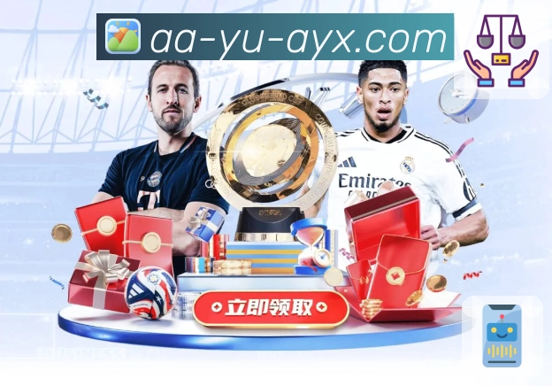 体育直播接口页面结构示意